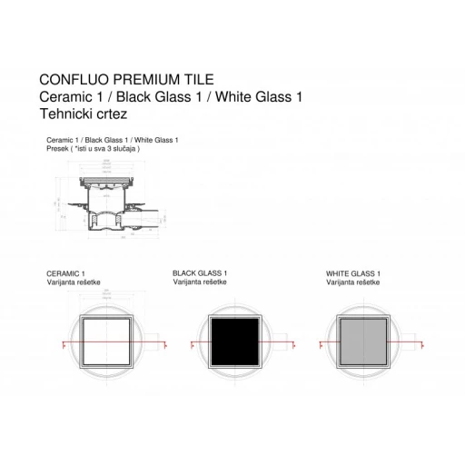 Точечный трап PESTAN Confluo Standard Ceramic, Точечный трап 150х150 мм Confluo Standard Ceramic 4, полая под плитку, с рамкой