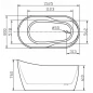 Ванна акриловая отдельностоящая BELBAGNO BB301