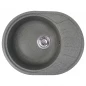 Кухонная мойка Formastone Fosto  КМ 58-45, овальная с крылом,искристый серый
